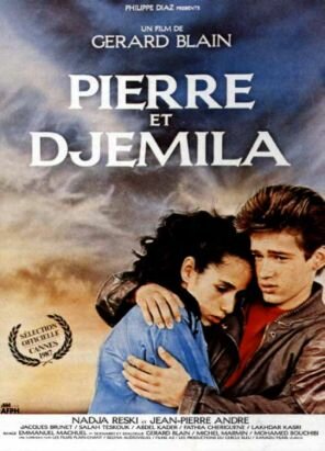 Пьер и Джемила (1987)