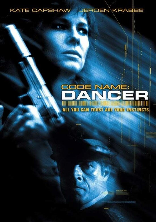 По прозвищу «Танцор» (1987)