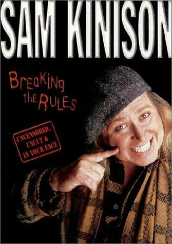 Сэм Кинисон: Нарушая правила (1987)