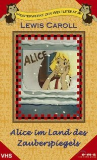 Алиса в Зазеркалье (1987)