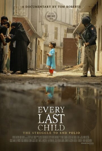 Every Last Child (2014)